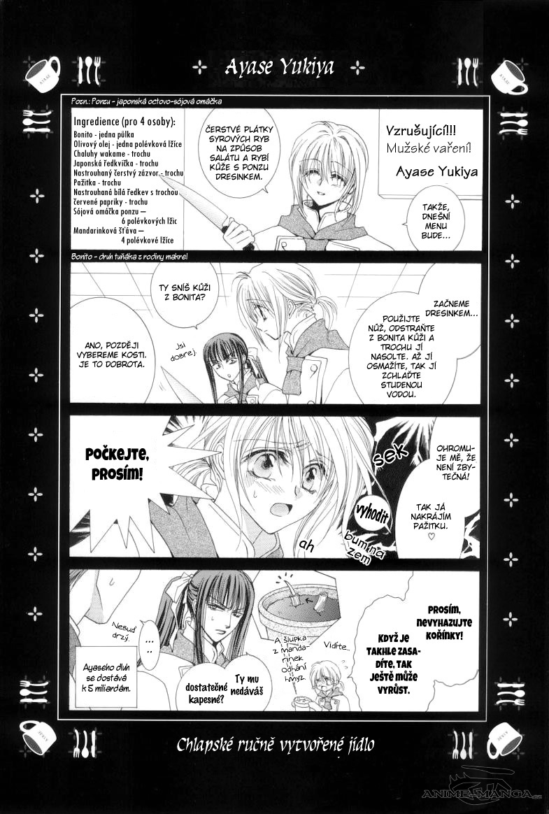 Okane ga Nai v01 c04 - 144 - Extra - Artbook - 071a.jpg